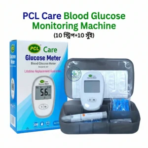 PCL Care Blood Glucose Monitoring Machine (10 স্ট্রিপ+10 সুঁই)