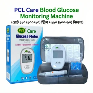 PCL Care Blood Glucose Monitoring Machine [ মোট ১১০ (১০০+১০) স্ট্রিপ + ১১০ (১০০+১০) নিডেল ]