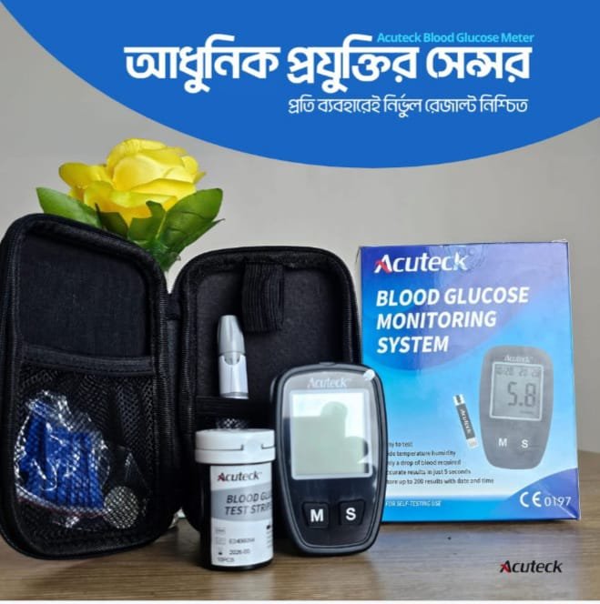 Acuteck diabetes machine - Image 5